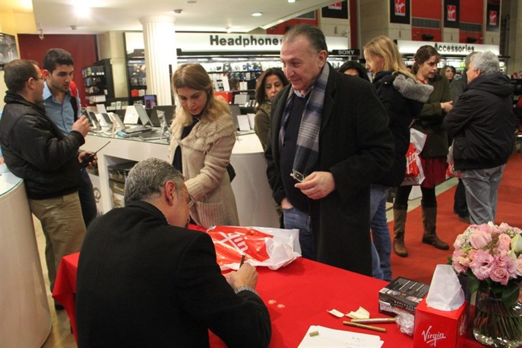Philippe Aractingi DVD Launching
